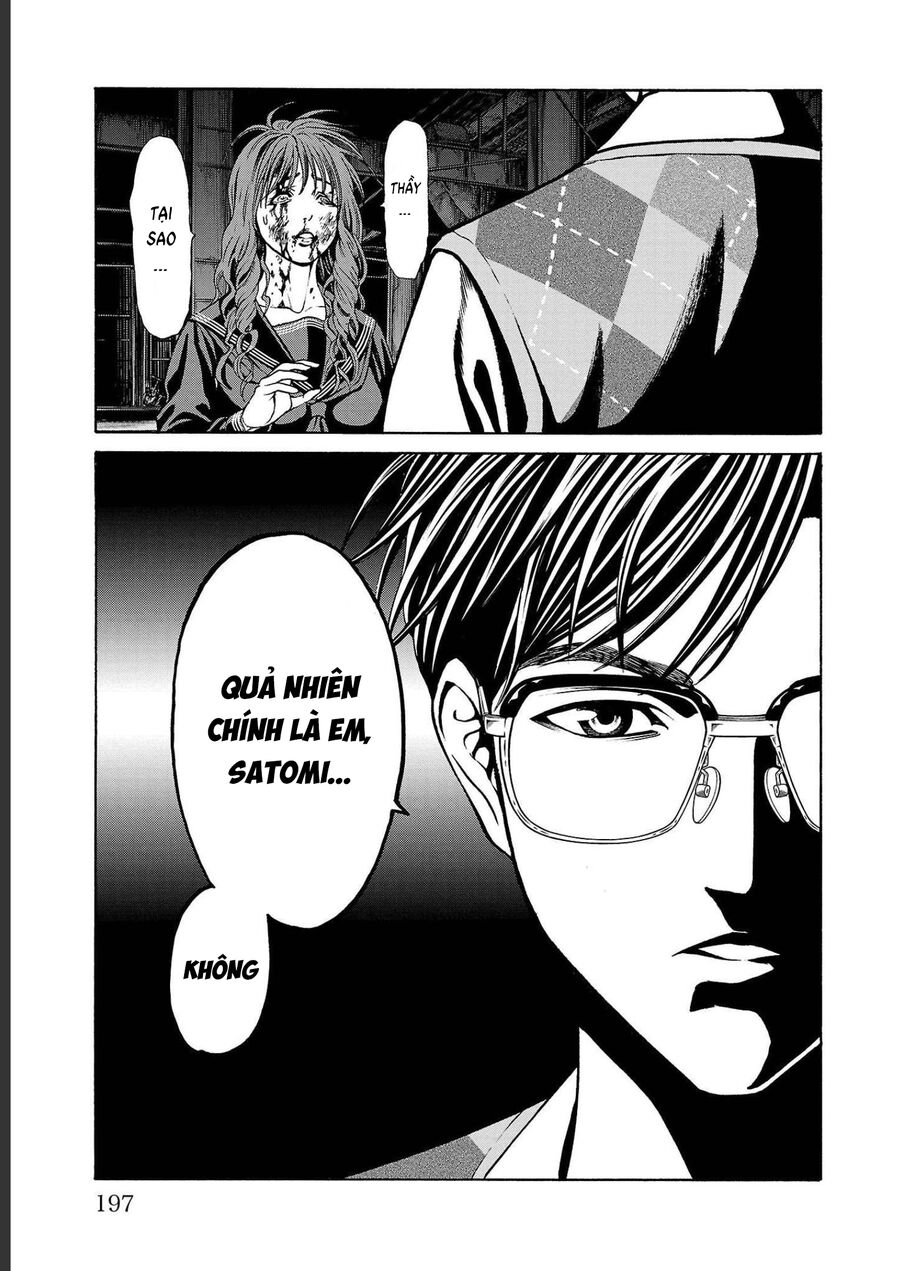 Psycho X Past: Cuộc Điều Tra Thâm Nhập Về Những Vụ Án Giết Người Rùng Rợn Chapter 15 - Trang 2