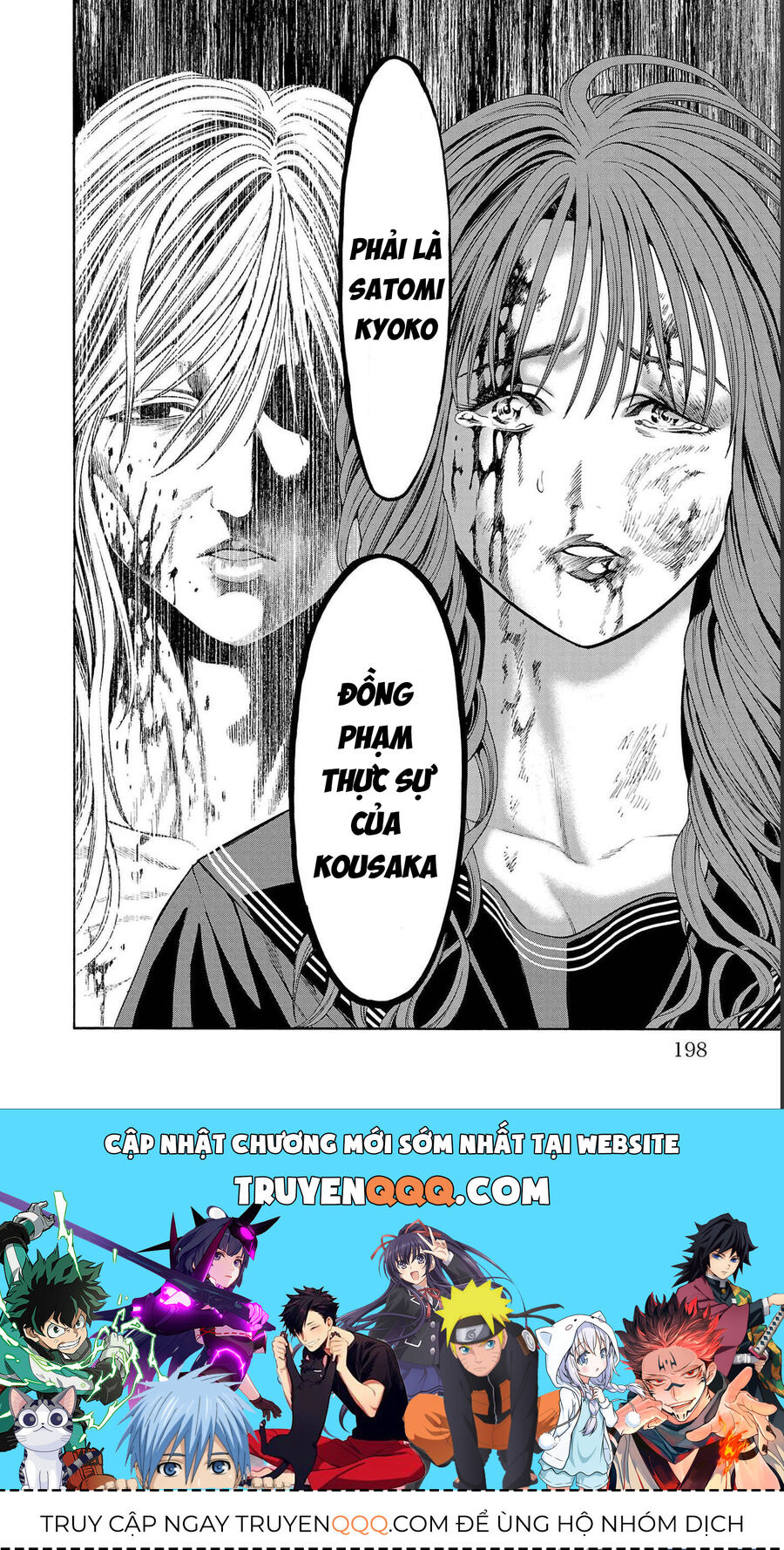 Psycho X Past: Cuộc Điều Tra Thâm Nhập Về Những Vụ Án Giết Người Rùng Rợn Chapter 15 - Trang 2