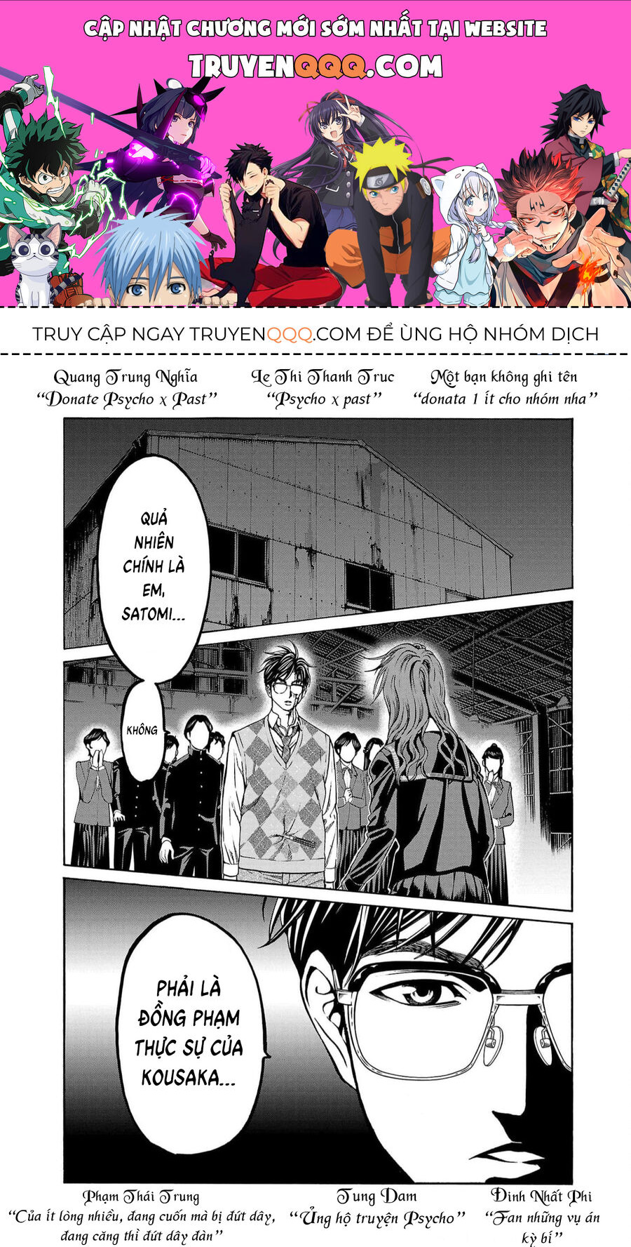 Psycho X Past: Cuộc Điều Tra Thâm Nhập Về Những Vụ Án Giết Người Rùng Rợn Chapter 16 - Trang 2