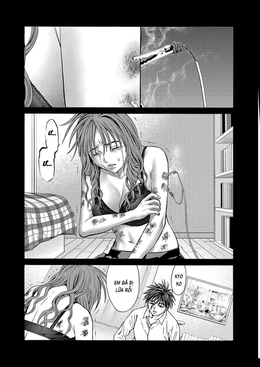 Psycho X Past: Cuộc Điều Tra Thâm Nhập Về Những Vụ Án Giết Người Rùng Rợn Chapter 16 - Trang 2