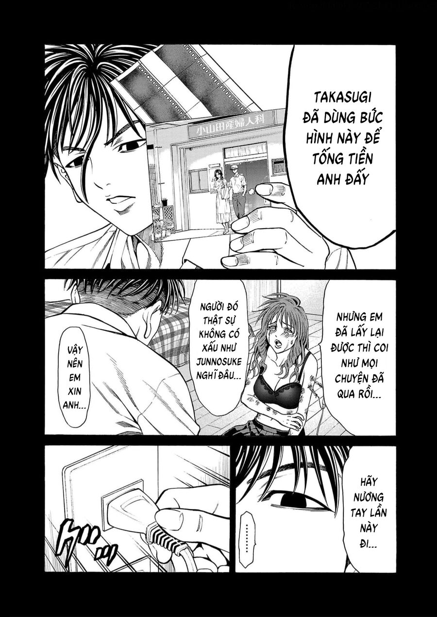 Psycho X Past: Cuộc Điều Tra Thâm Nhập Về Những Vụ Án Giết Người Rùng Rợn Chapter 16 - Trang 2