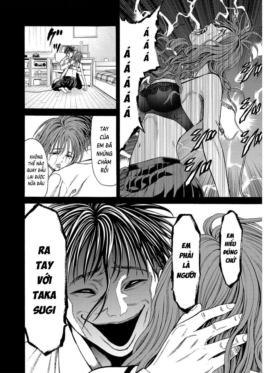 Psycho X Past: Cuộc Điều Tra Thâm Nhập Về Những Vụ Án Giết Người Rùng Rợn Chapter 16 - Trang 2