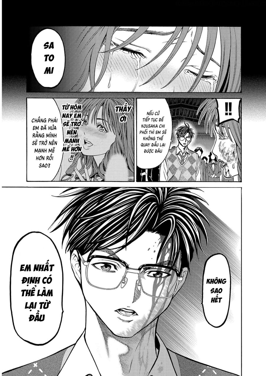 Psycho X Past: Cuộc Điều Tra Thâm Nhập Về Những Vụ Án Giết Người Rùng Rợn Chapter 16 - Trang 2