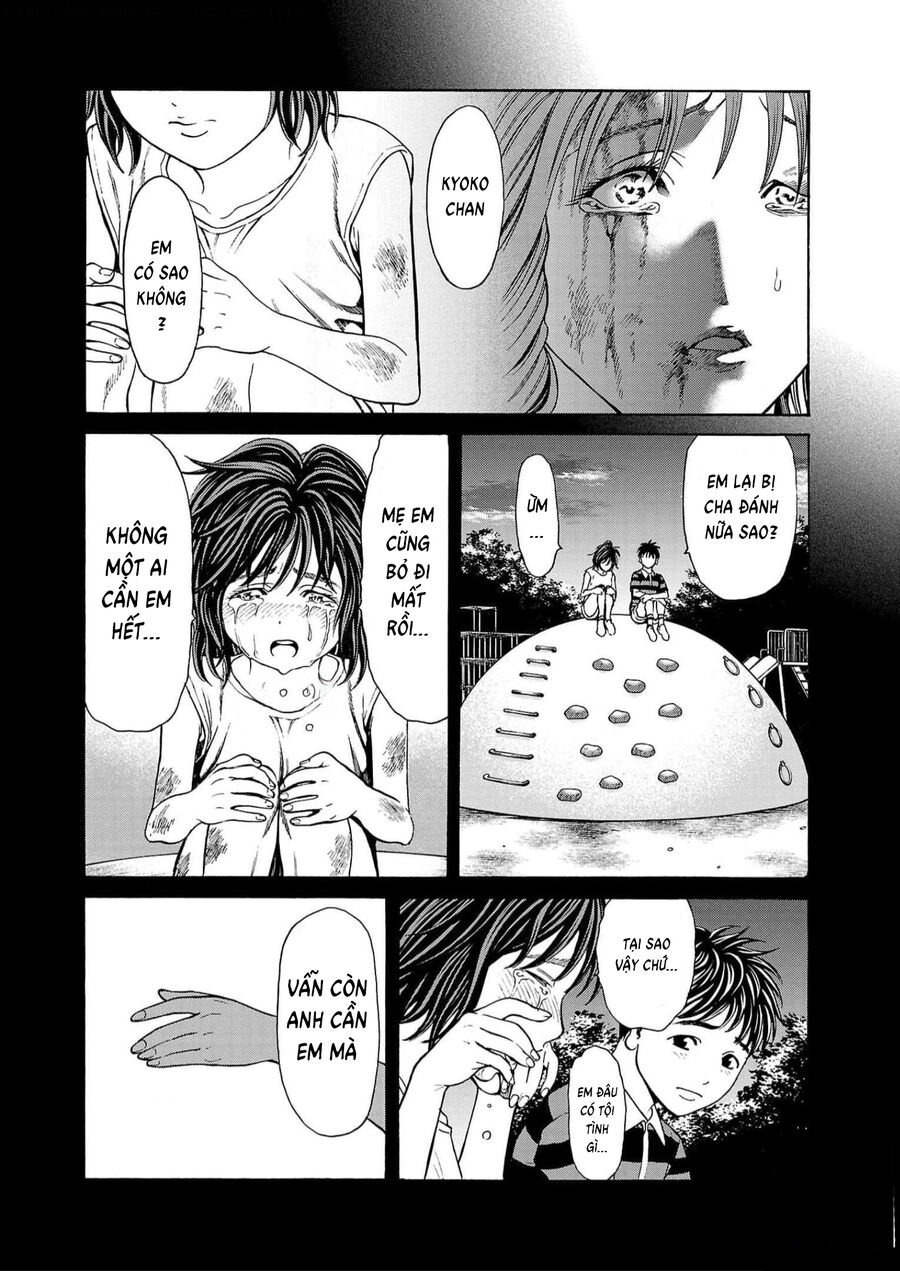 Psycho X Past: Cuộc Điều Tra Thâm Nhập Về Những Vụ Án Giết Người Rùng Rợn Chapter 16 - Trang 2