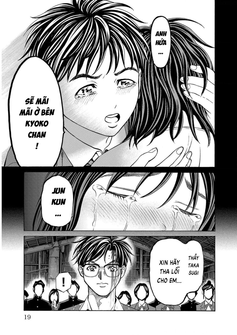 Psycho X Past: Cuộc Điều Tra Thâm Nhập Về Những Vụ Án Giết Người Rùng Rợn Chapter 16 - Trang 2