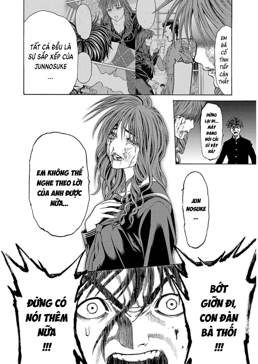 Psycho X Past: Cuộc Điều Tra Thâm Nhập Về Những Vụ Án Giết Người Rùng Rợn Chapter 16 - Trang 2