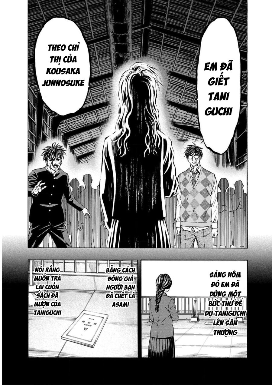Psycho X Past: Cuộc Điều Tra Thâm Nhập Về Những Vụ Án Giết Người Rùng Rợn Chapter 16 - Trang 2