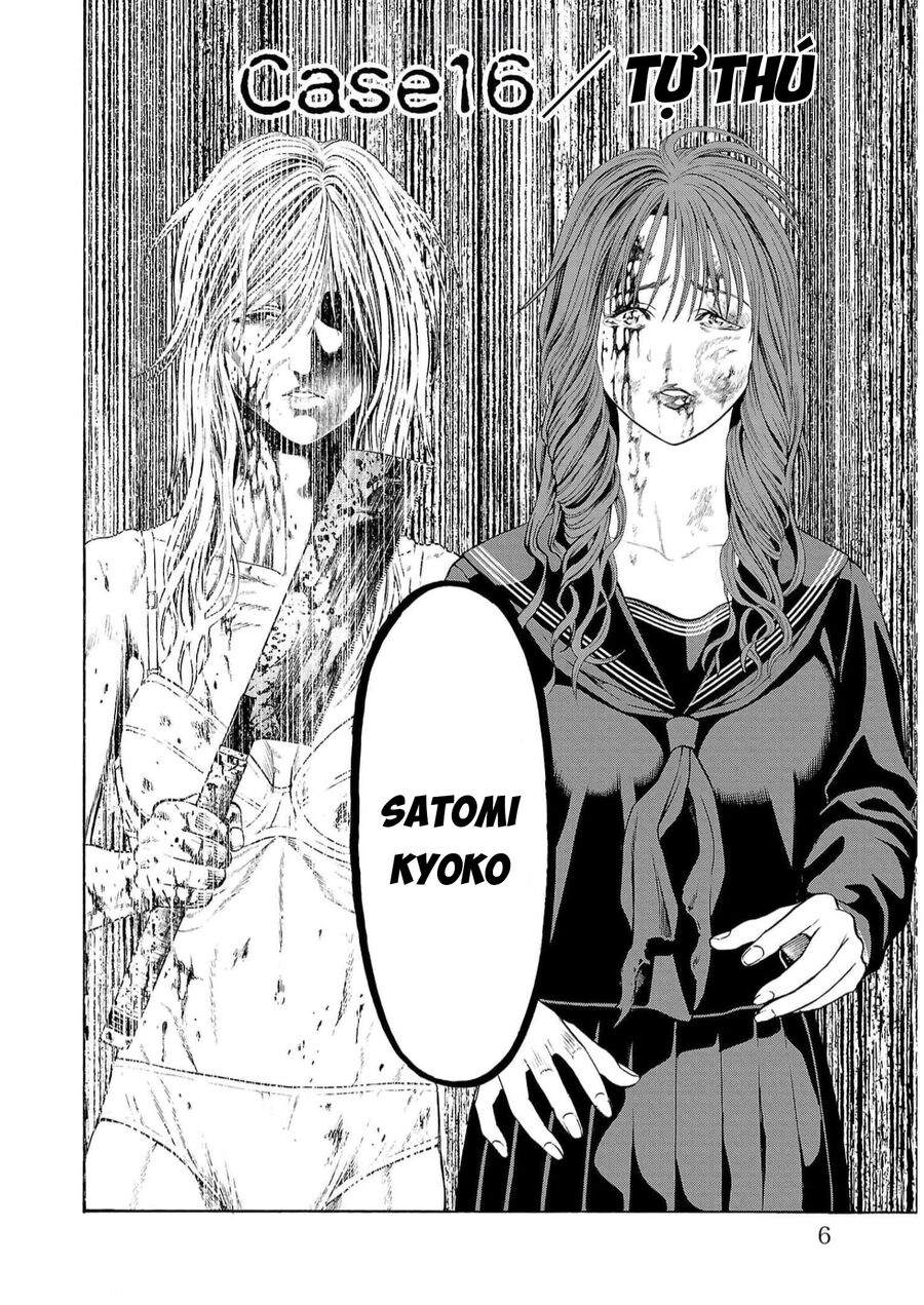 Psycho X Past: Cuộc Điều Tra Thâm Nhập Về Những Vụ Án Giết Người Rùng Rợn Chapter 16 - Trang 2
