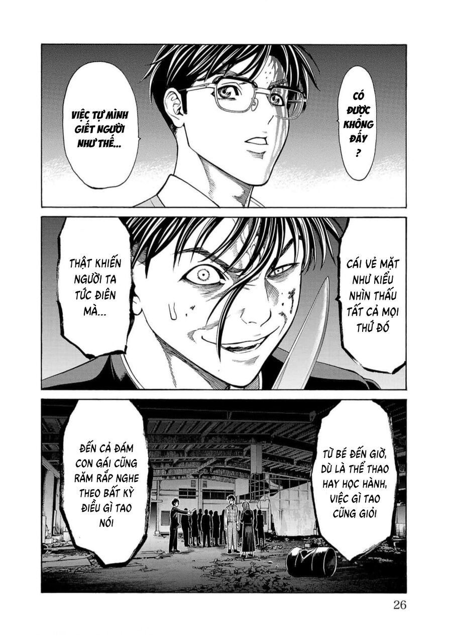 Psycho X Past: Cuộc Điều Tra Thâm Nhập Về Những Vụ Án Giết Người Rùng Rợn Chapter 16 - Trang 2
