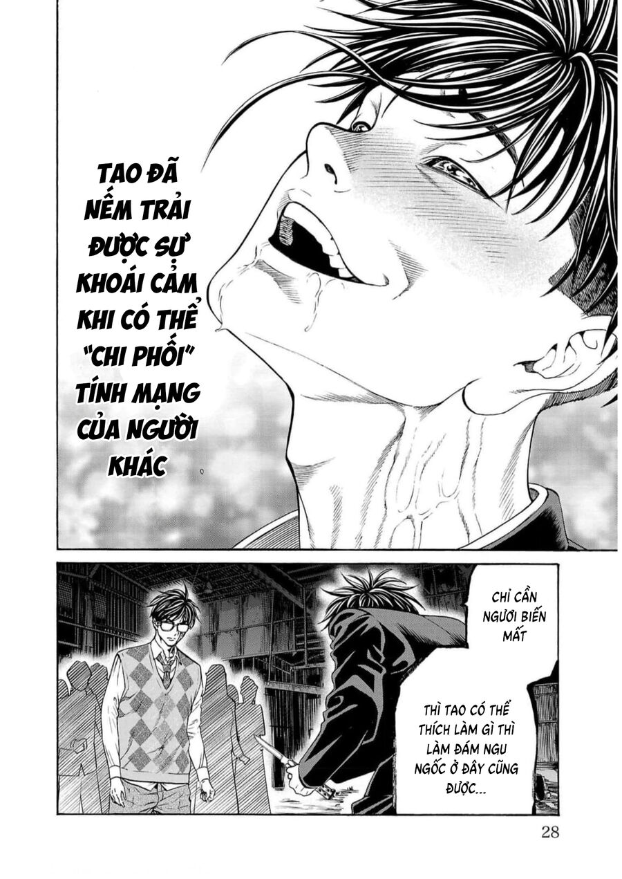 Psycho X Past: Cuộc Điều Tra Thâm Nhập Về Những Vụ Án Giết Người Rùng Rợn Chapter 16 - Trang 2