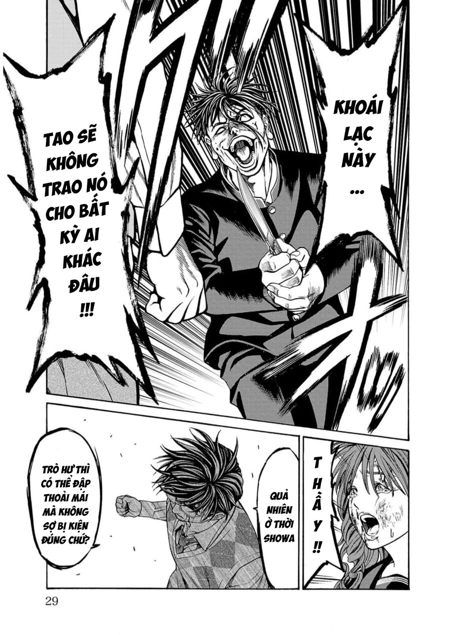 Psycho X Past: Cuộc Điều Tra Thâm Nhập Về Những Vụ Án Giết Người Rùng Rợn Chapter 16 - Trang 2