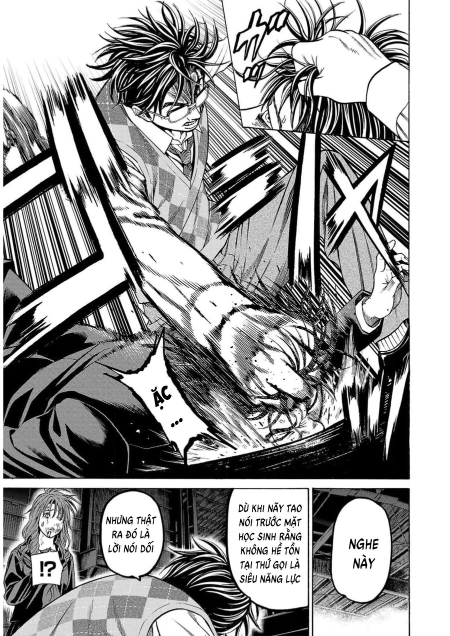 Psycho X Past: Cuộc Điều Tra Thâm Nhập Về Những Vụ Án Giết Người Rùng Rợn Chapter 16 - Trang 2