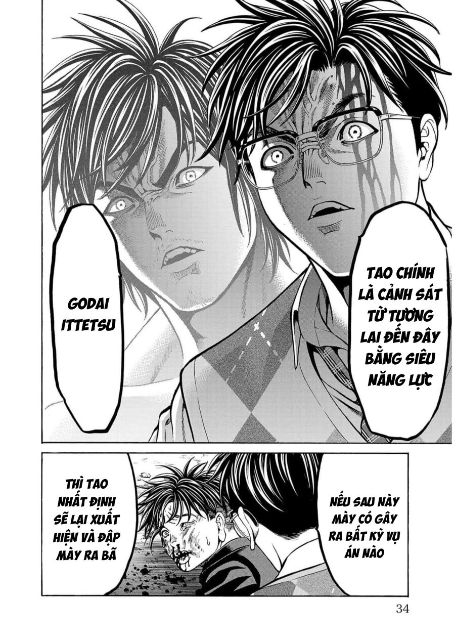 Psycho X Past: Cuộc Điều Tra Thâm Nhập Về Những Vụ Án Giết Người Rùng Rợn Chapter 16 - Trang 2