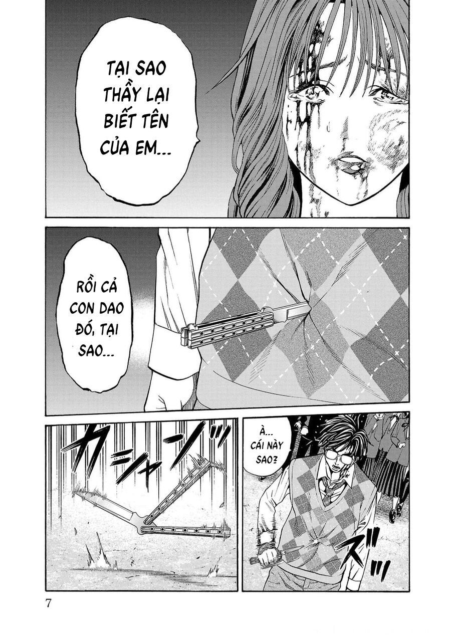 Psycho X Past: Cuộc Điều Tra Thâm Nhập Về Những Vụ Án Giết Người Rùng Rợn Chapter 16 - Trang 2