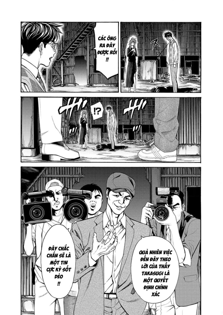 Psycho X Past: Cuộc Điều Tra Thâm Nhập Về Những Vụ Án Giết Người Rùng Rợn Chapter 16 - Trang 2