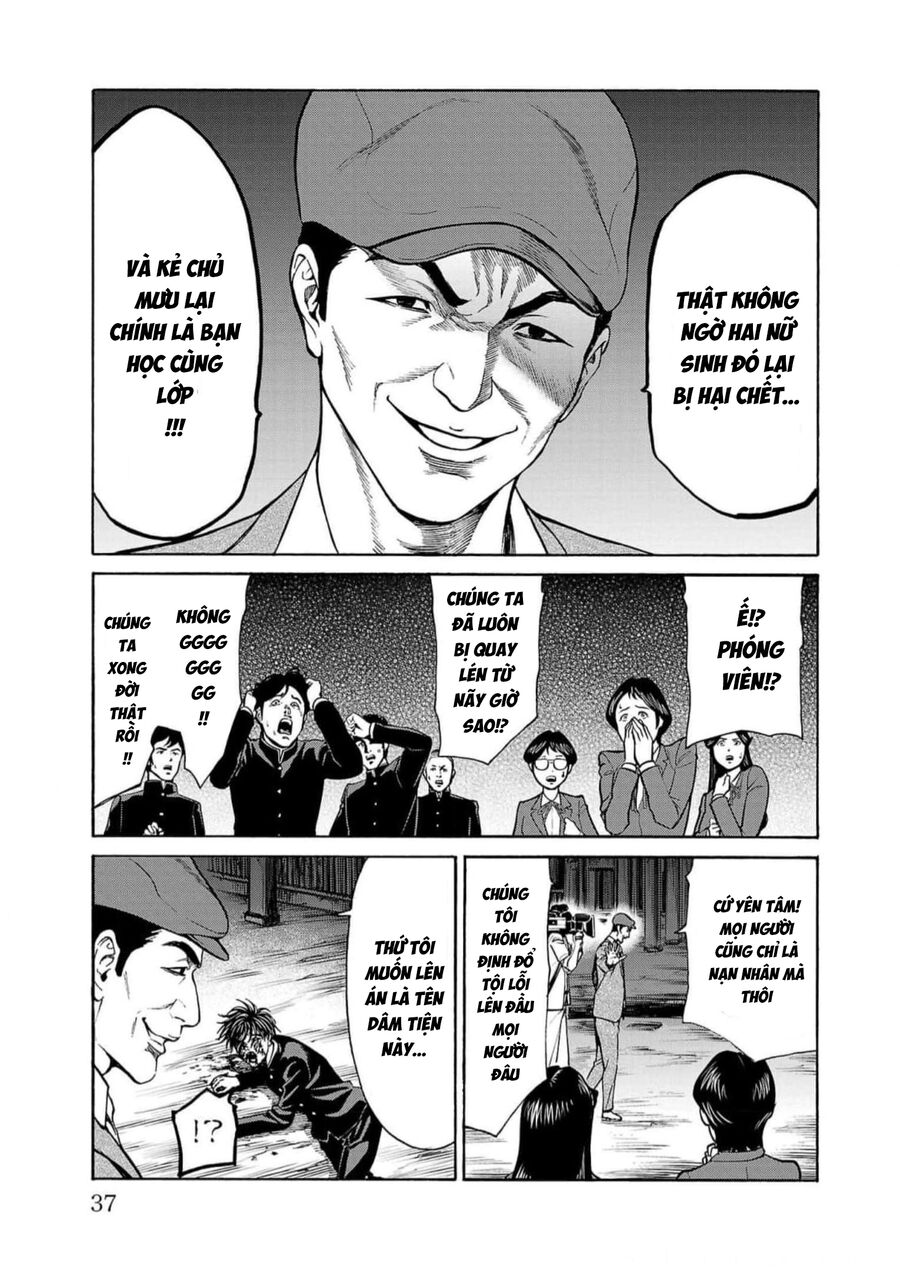 Psycho X Past: Cuộc Điều Tra Thâm Nhập Về Những Vụ Án Giết Người Rùng Rợn Chapter 16 - Trang 2