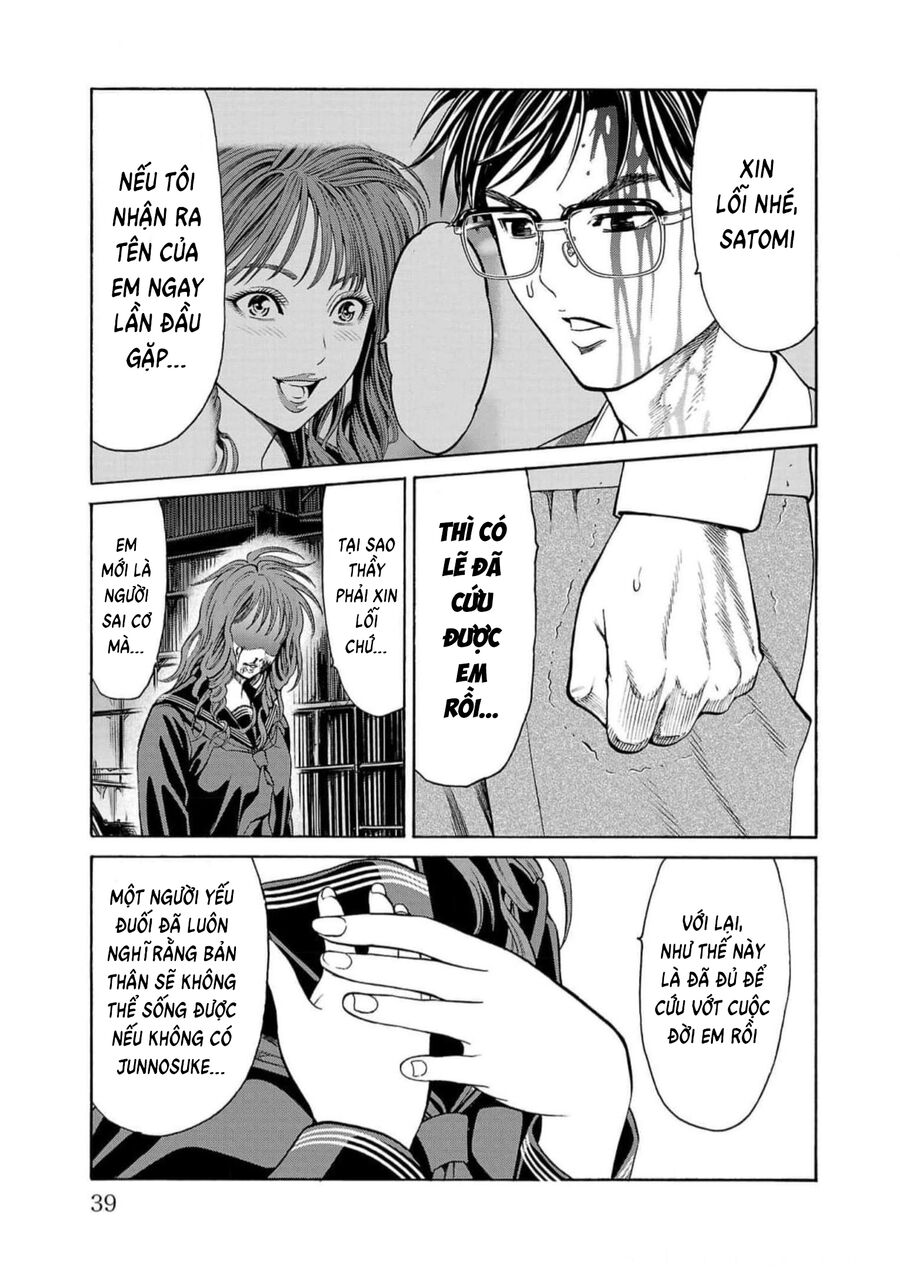 Psycho X Past: Cuộc Điều Tra Thâm Nhập Về Những Vụ Án Giết Người Rùng Rợn Chapter 16 - Trang 2