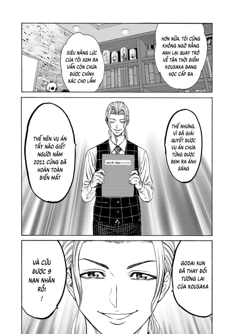 Psycho X Past: Cuộc Điều Tra Thâm Nhập Về Những Vụ Án Giết Người Rùng Rợn Chapter 16 - Trang 2