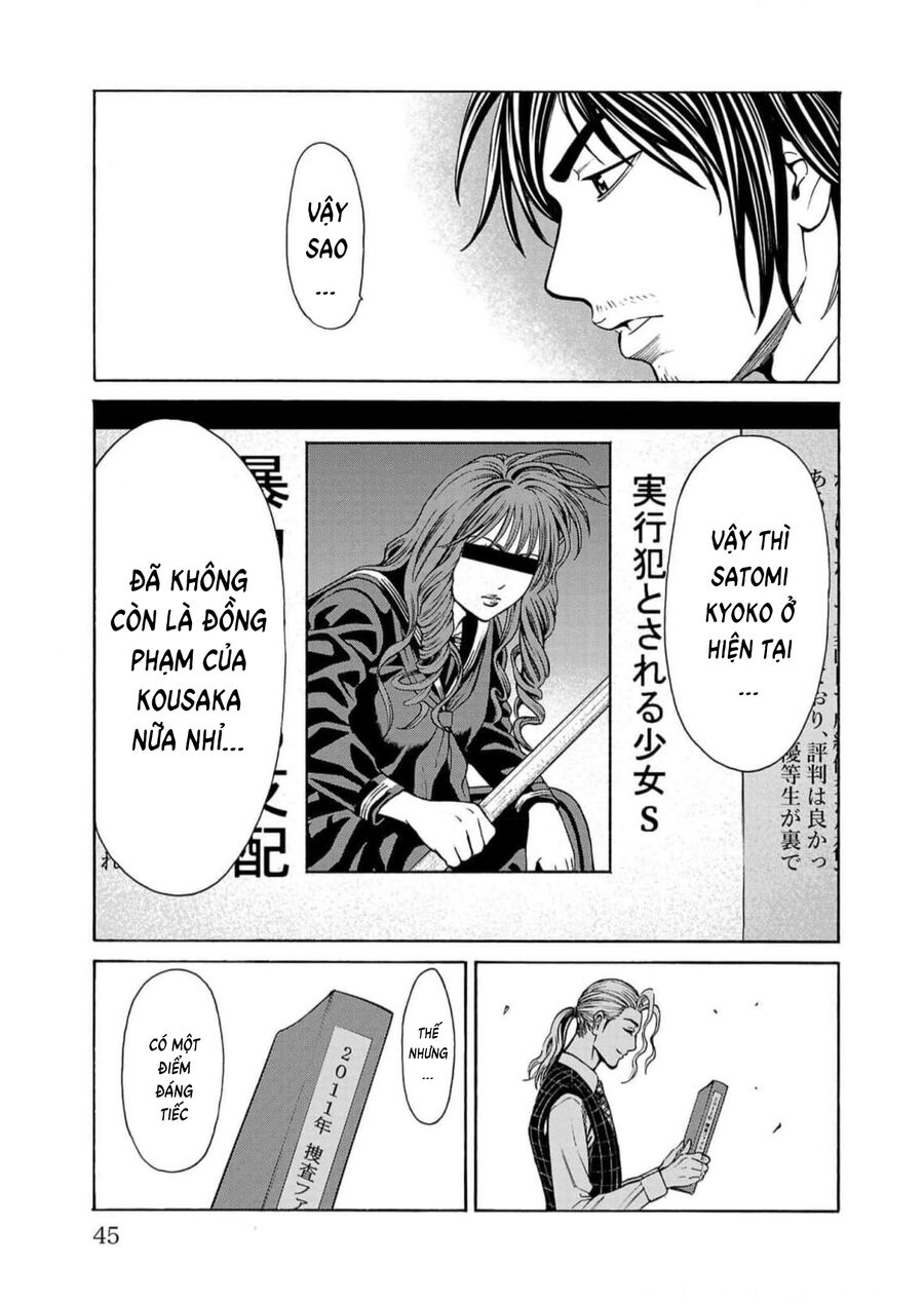 Psycho X Past: Cuộc Điều Tra Thâm Nhập Về Những Vụ Án Giết Người Rùng Rợn Chapter 16 - Trang 2