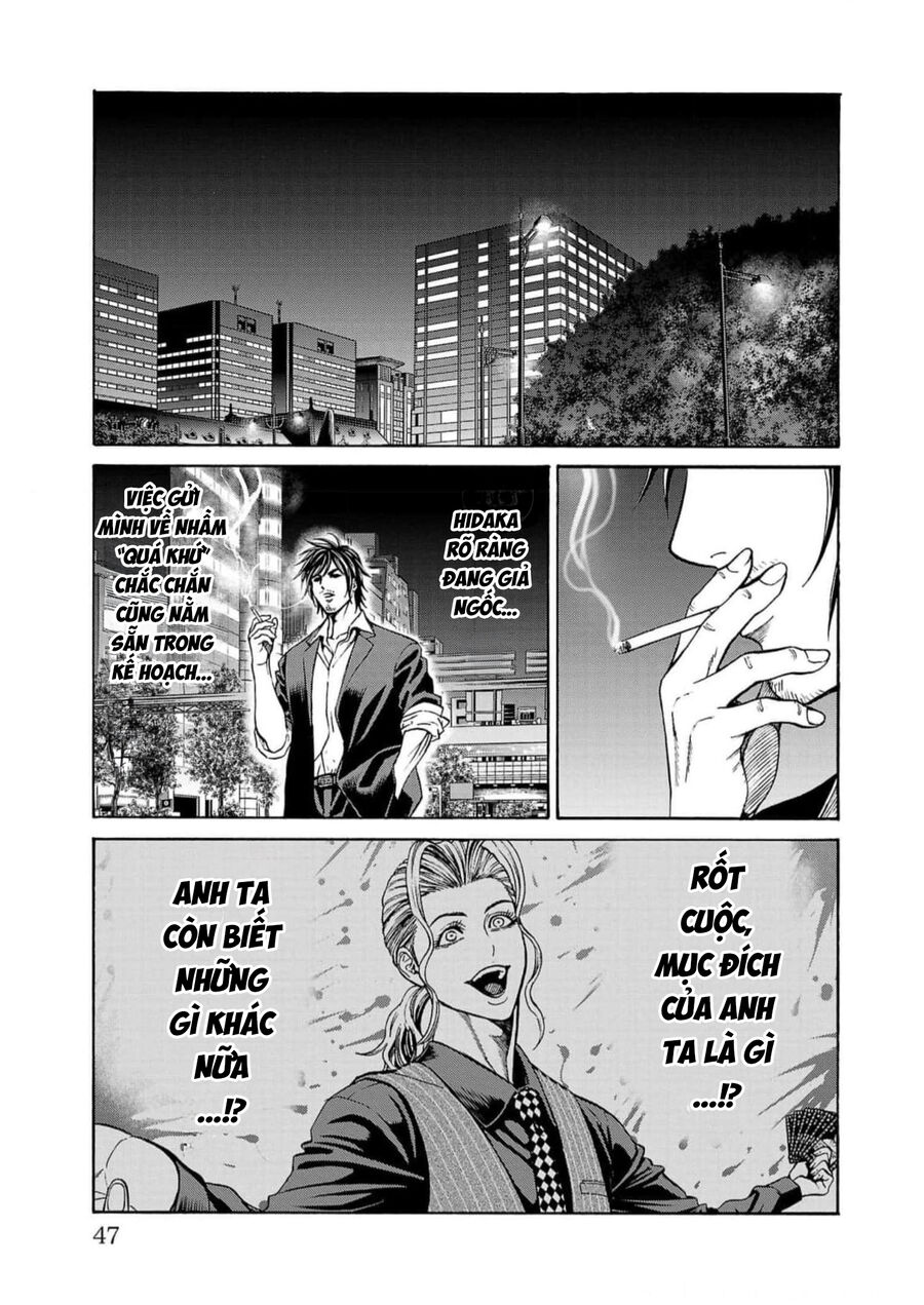 Psycho X Past: Cuộc Điều Tra Thâm Nhập Về Những Vụ Án Giết Người Rùng Rợn Chapter 16 - Trang 2