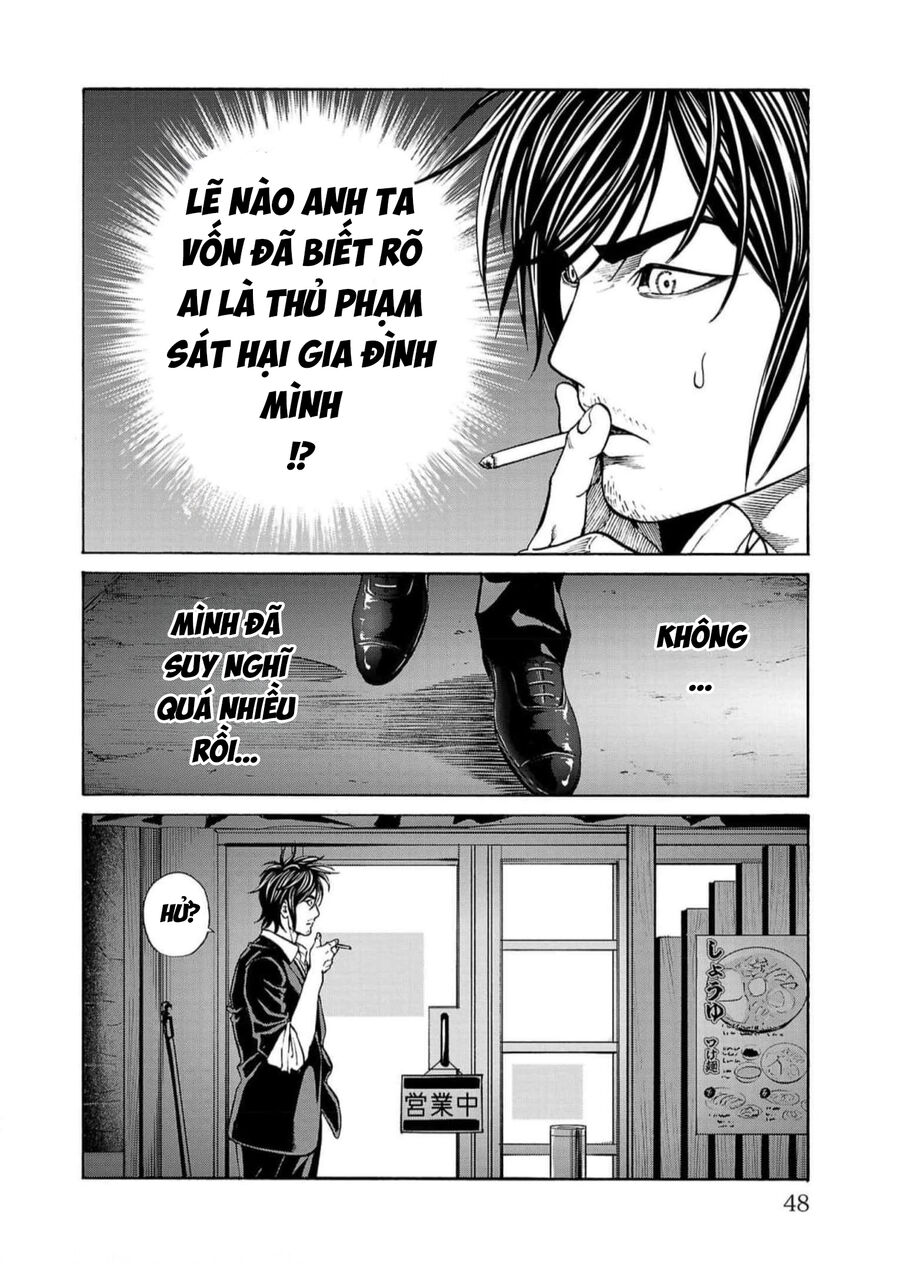 Psycho X Past: Cuộc Điều Tra Thâm Nhập Về Những Vụ Án Giết Người Rùng Rợn Chapter 16 - Trang 2