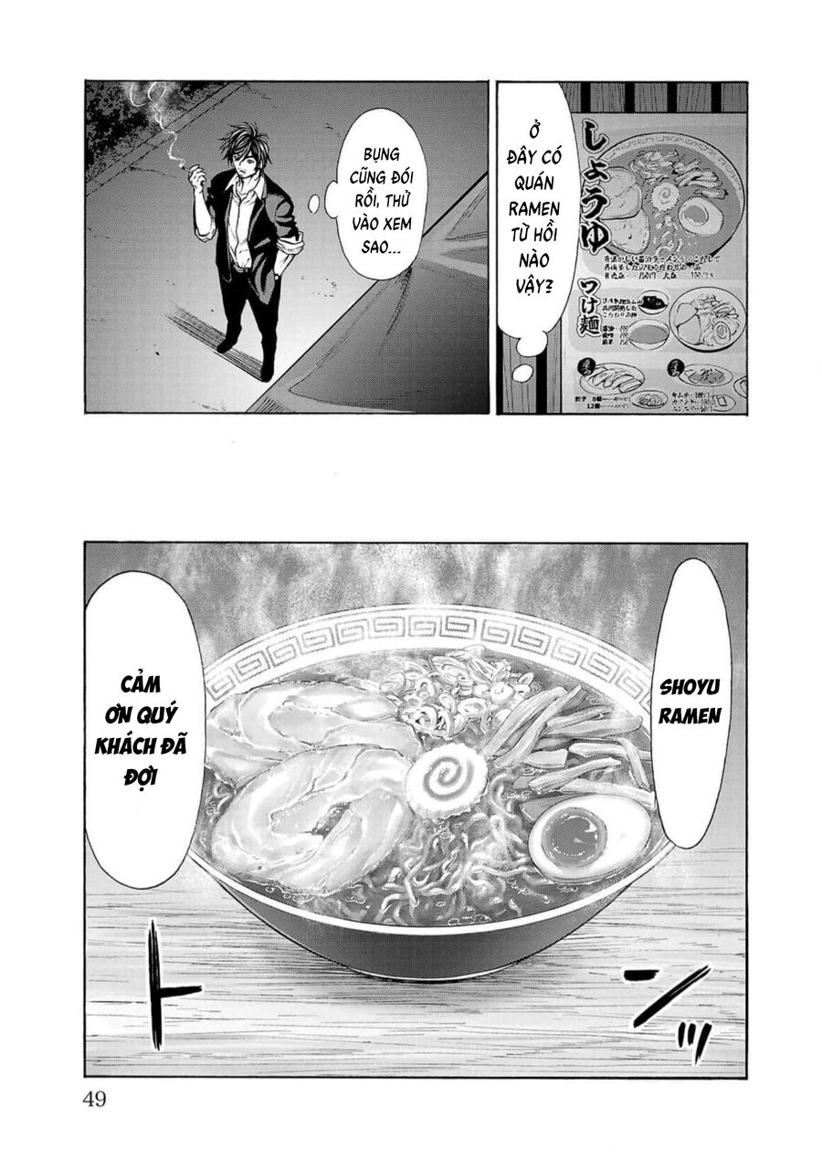 Psycho X Past: Cuộc Điều Tra Thâm Nhập Về Những Vụ Án Giết Người Rùng Rợn Chapter 16 - Trang 2