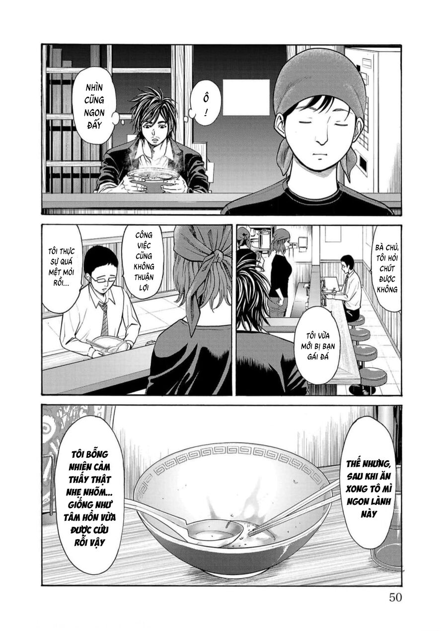 Psycho X Past: Cuộc Điều Tra Thâm Nhập Về Những Vụ Án Giết Người Rùng Rợn Chapter 16 - Trang 2