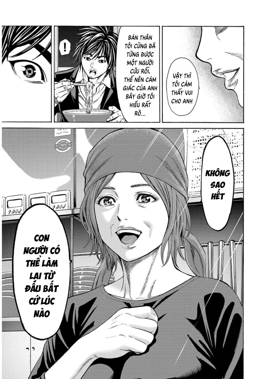Psycho X Past: Cuộc Điều Tra Thâm Nhập Về Những Vụ Án Giết Người Rùng Rợn Chapter 16 - Trang 2