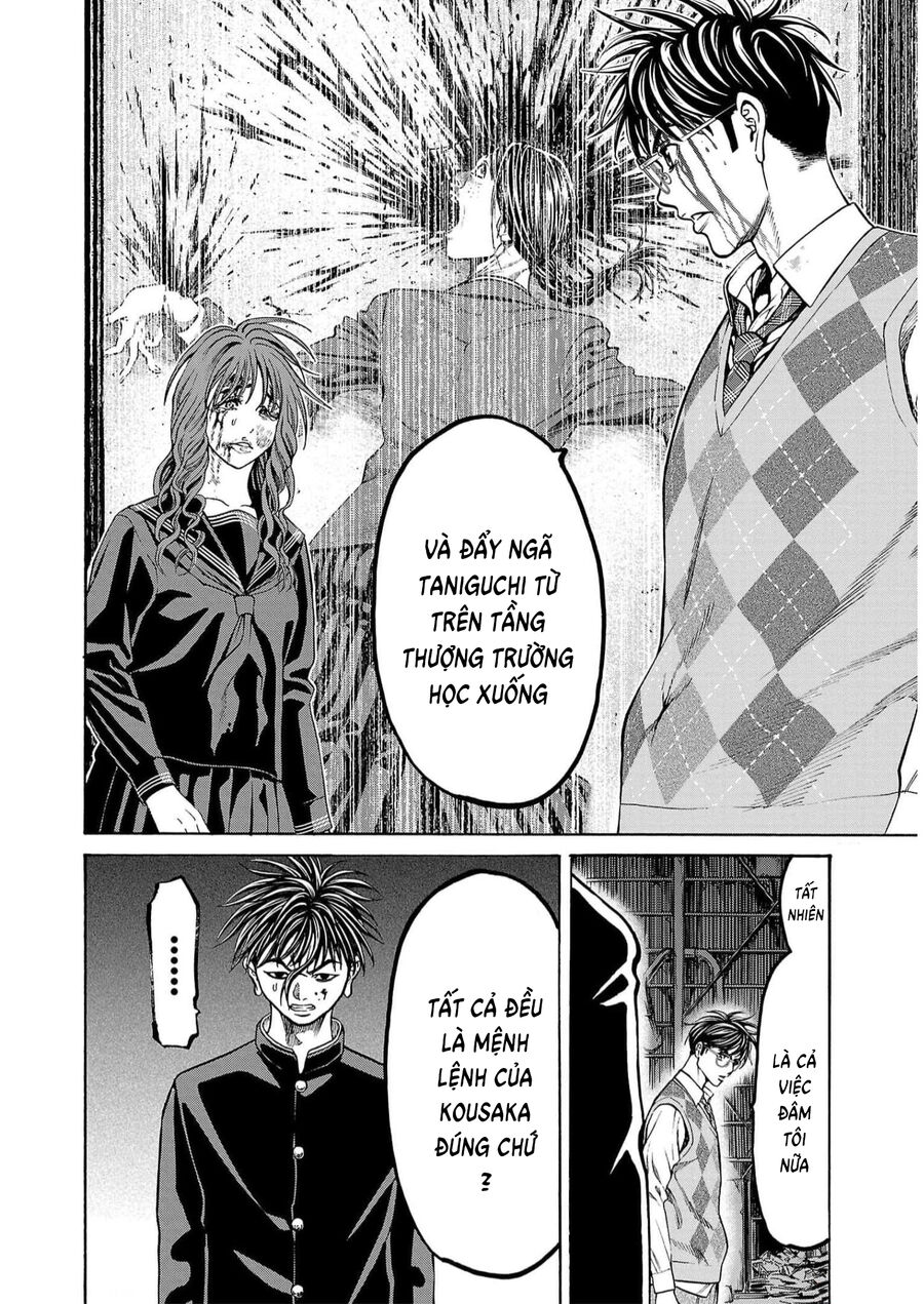 Psycho X Past: Cuộc Điều Tra Thâm Nhập Về Những Vụ Án Giết Người Rùng Rợn Chapter 16 - Trang 2