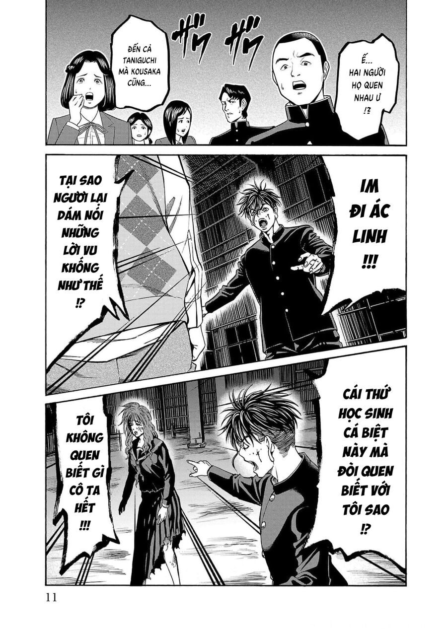 Psycho X Past: Cuộc Điều Tra Thâm Nhập Về Những Vụ Án Giết Người Rùng Rợn Chapter 16 - Trang 2