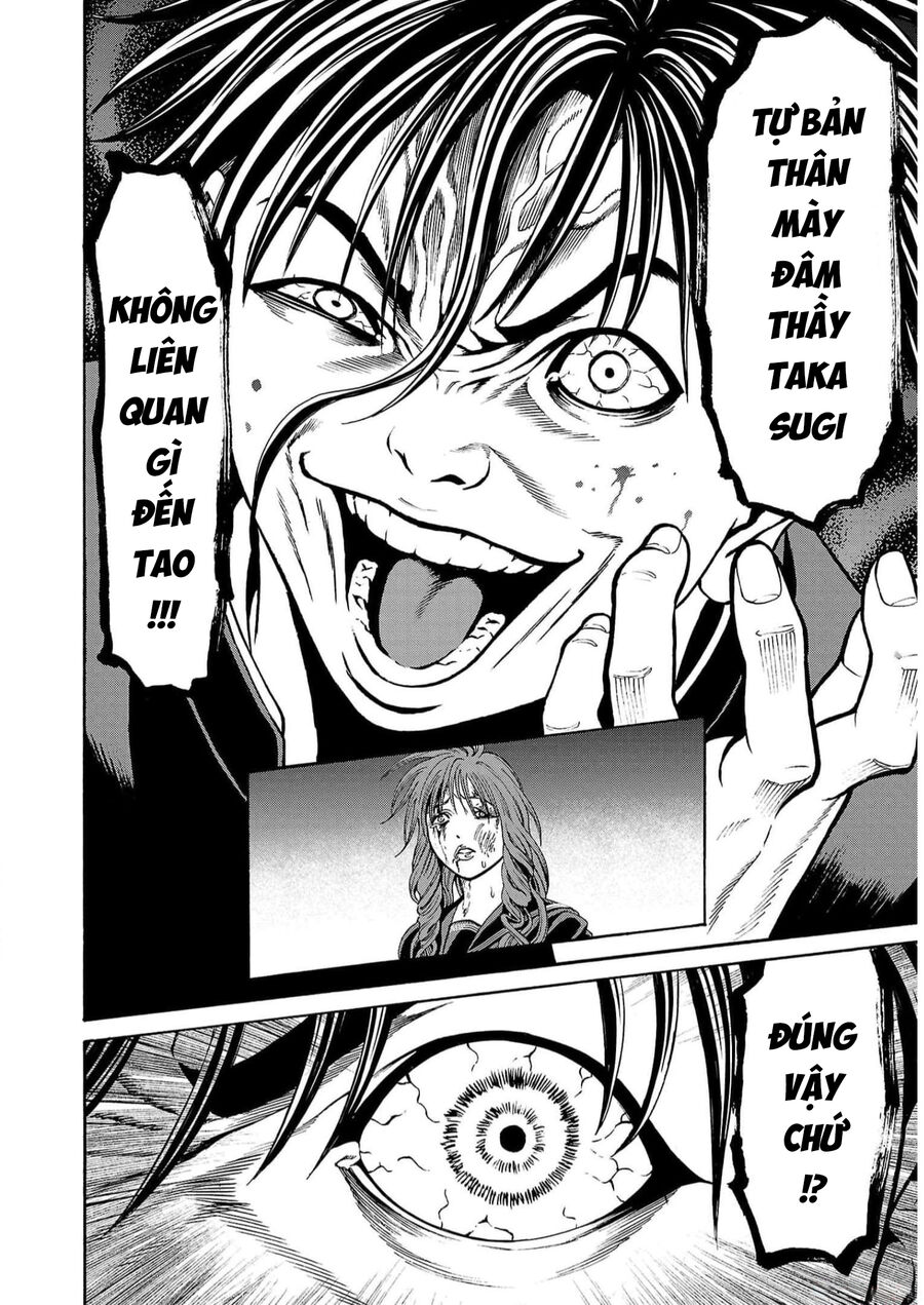 Psycho X Past: Cuộc Điều Tra Thâm Nhập Về Những Vụ Án Giết Người Rùng Rợn Chapter 16 - Trang 2