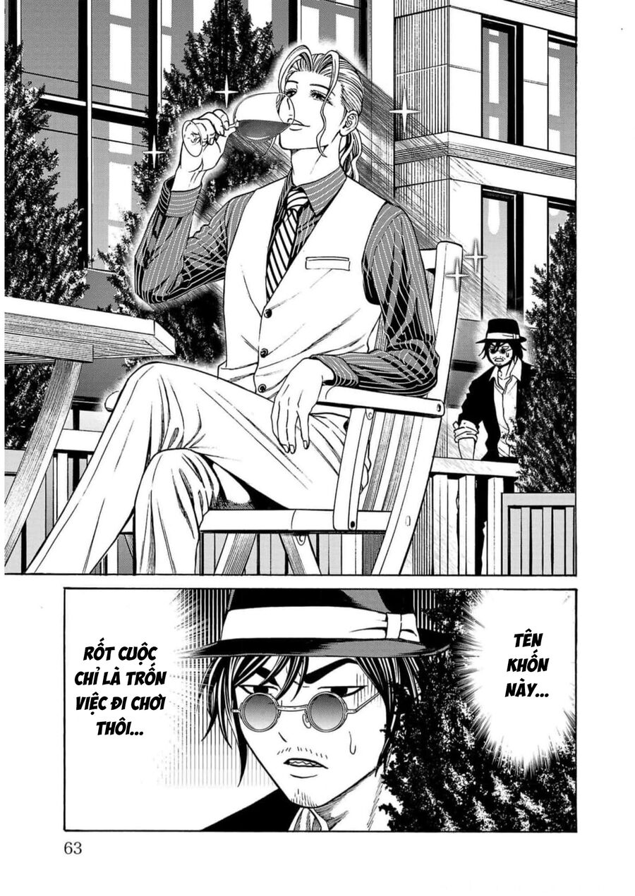 Psycho X Past: Cuộc Điều Tra Thâm Nhập Về Những Vụ Án Giết Người Rùng Rợn Chapter 17 - Trang 2