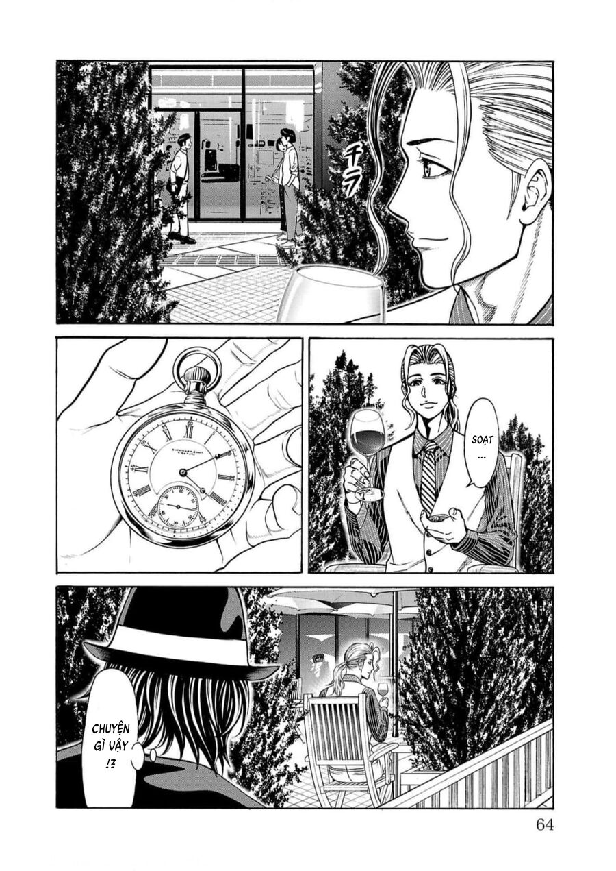 Psycho X Past: Cuộc Điều Tra Thâm Nhập Về Những Vụ Án Giết Người Rùng Rợn Chapter 17 - Trang 2