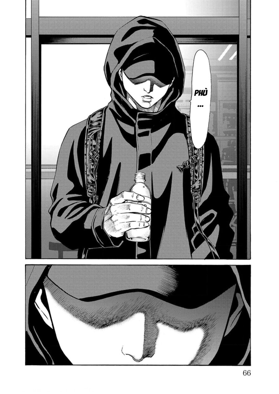 Psycho X Past: Cuộc Điều Tra Thâm Nhập Về Những Vụ Án Giết Người Rùng Rợn Chapter 17 - Trang 2