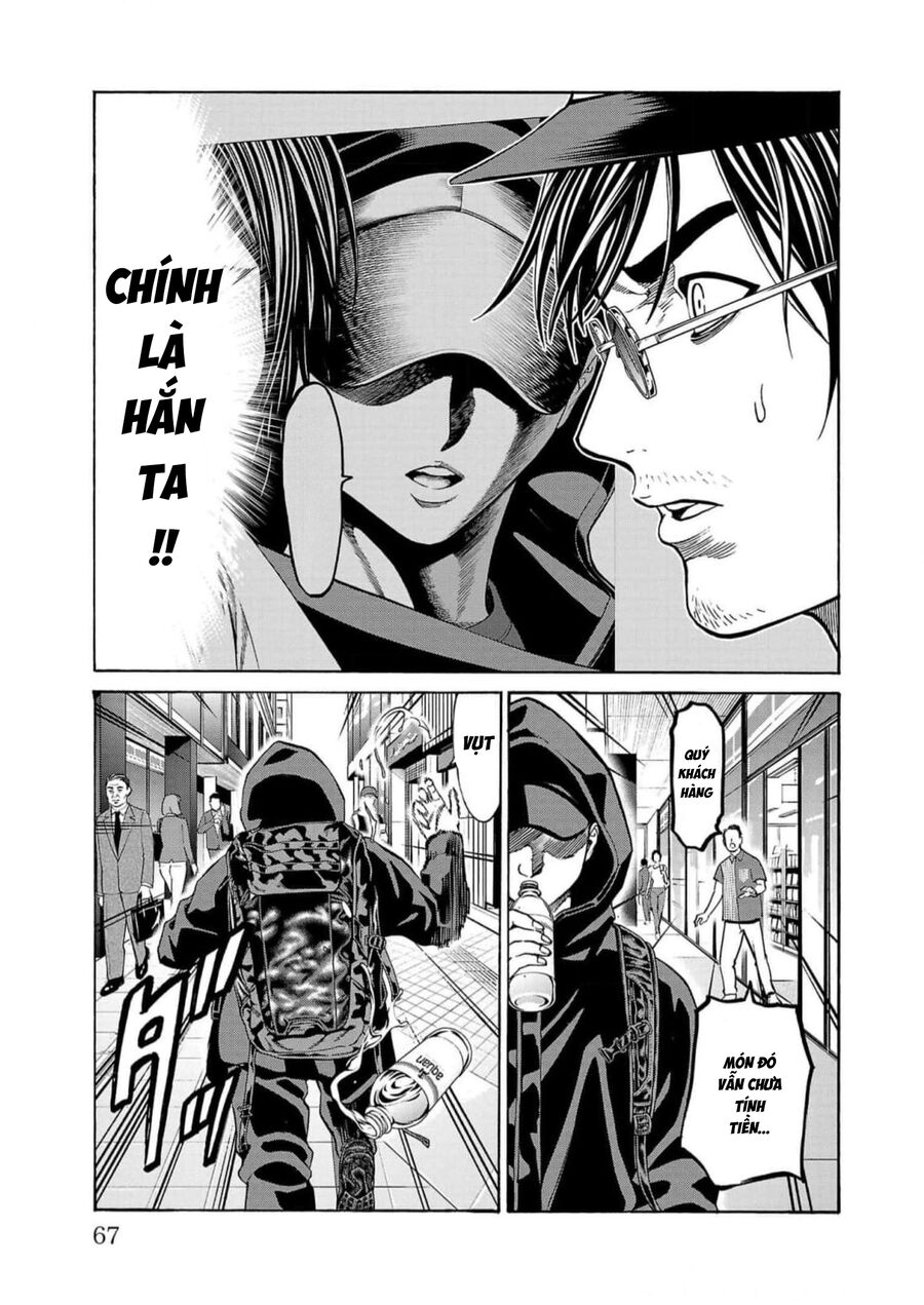 Psycho X Past: Cuộc Điều Tra Thâm Nhập Về Những Vụ Án Giết Người Rùng Rợn Chapter 17 - Trang 2