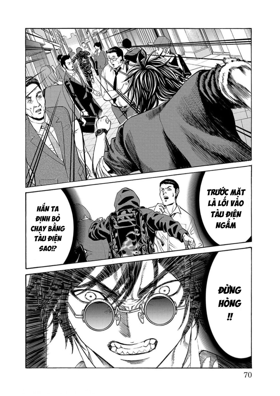 Psycho X Past: Cuộc Điều Tra Thâm Nhập Về Những Vụ Án Giết Người Rùng Rợn Chapter 17 - Trang 2