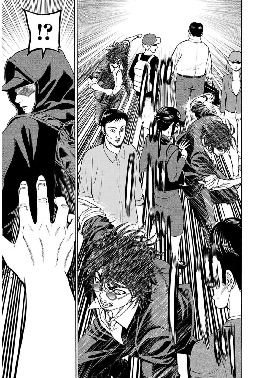 Psycho X Past: Cuộc Điều Tra Thâm Nhập Về Những Vụ Án Giết Người Rùng Rợn Chapter 17 - Trang 2