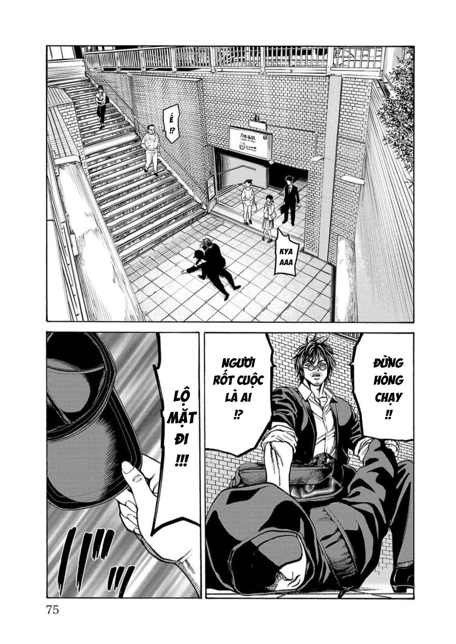 Psycho X Past: Cuộc Điều Tra Thâm Nhập Về Những Vụ Án Giết Người Rùng Rợn Chapter 17 - Trang 2
