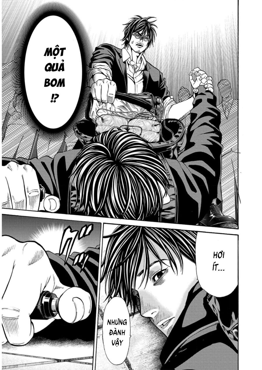 Psycho X Past: Cuộc Điều Tra Thâm Nhập Về Những Vụ Án Giết Người Rùng Rợn Chapter 17 - Trang 2