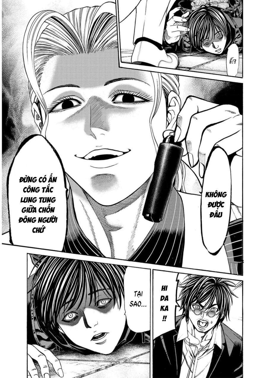 Psycho X Past: Cuộc Điều Tra Thâm Nhập Về Những Vụ Án Giết Người Rùng Rợn Chapter 17 - Trang 2