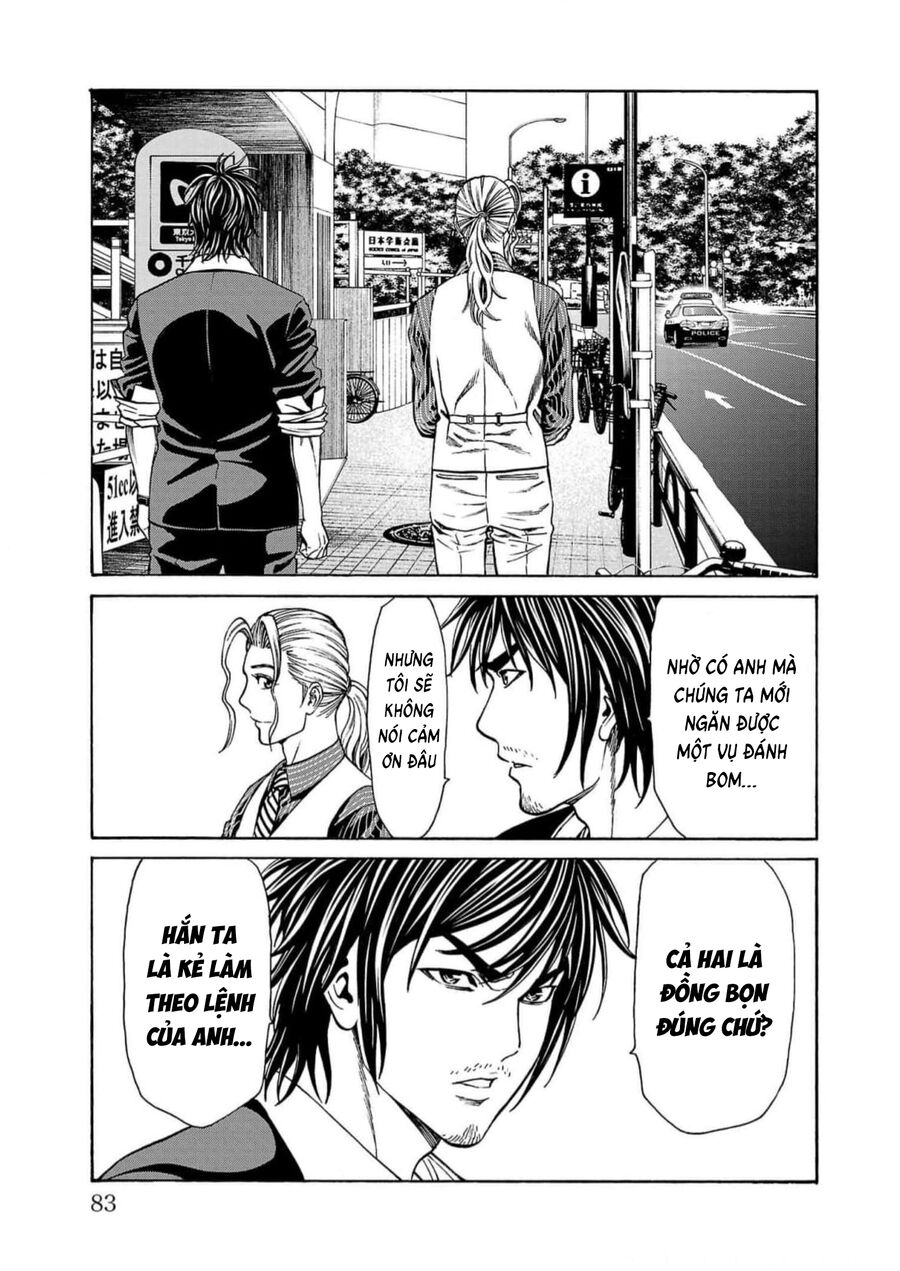Psycho X Past: Cuộc Điều Tra Thâm Nhập Về Những Vụ Án Giết Người Rùng Rợn Chapter 17 - Trang 2