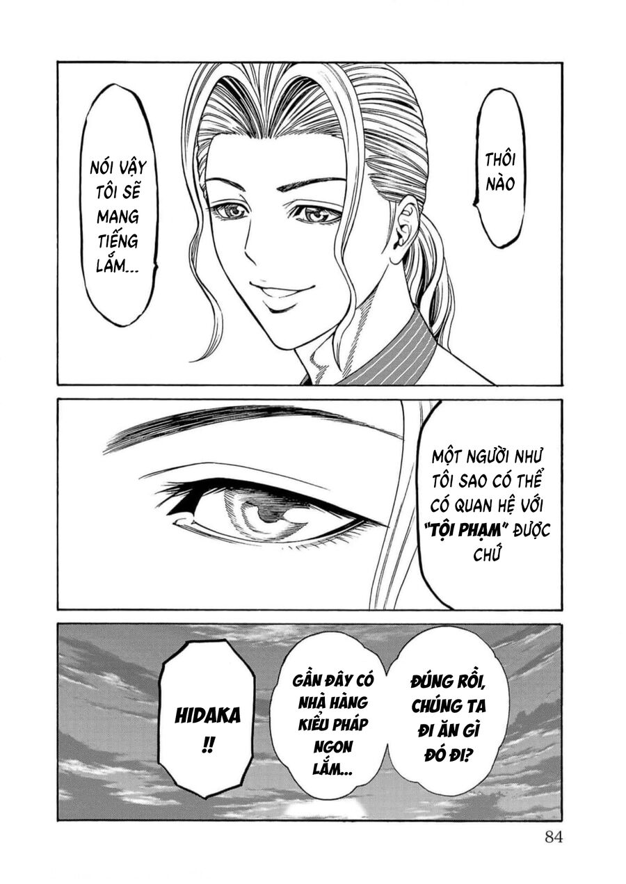 Psycho X Past: Cuộc Điều Tra Thâm Nhập Về Những Vụ Án Giết Người Rùng Rợn Chapter 17 - Trang 2