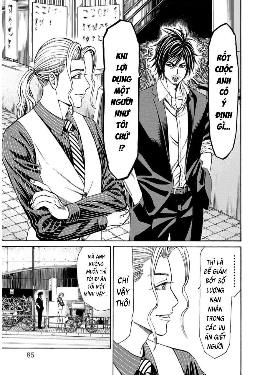 Psycho X Past: Cuộc Điều Tra Thâm Nhập Về Những Vụ Án Giết Người Rùng Rợn Chapter 17 - Trang 2