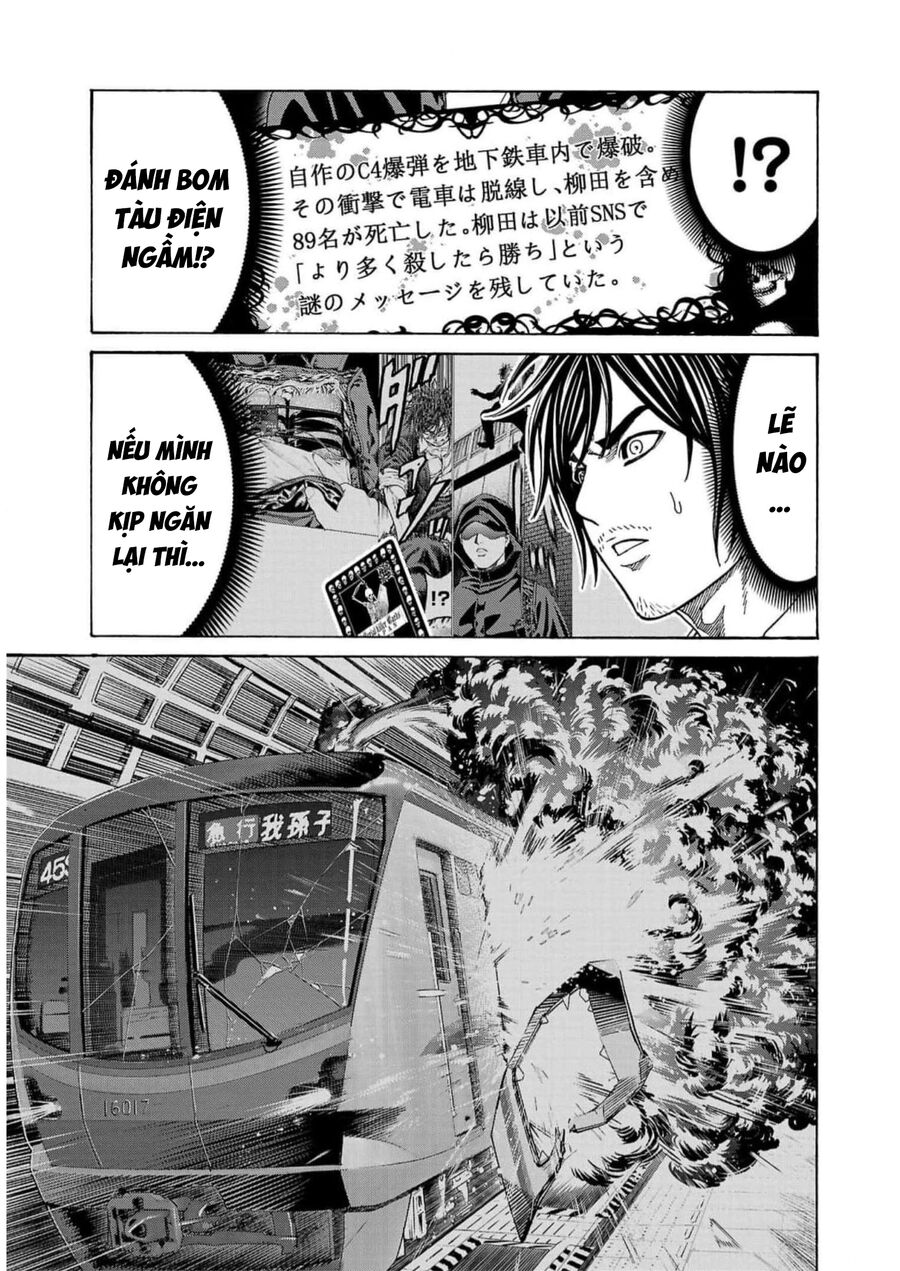 Psycho X Past: Cuộc Điều Tra Thâm Nhập Về Những Vụ Án Giết Người Rùng Rợn Chapter 17 - Trang 2