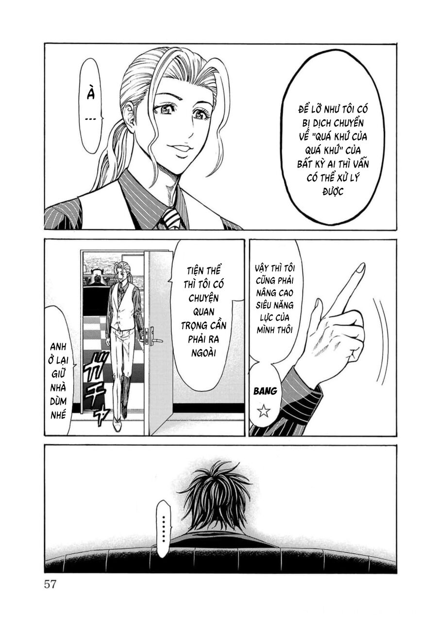 Psycho X Past: Cuộc Điều Tra Thâm Nhập Về Những Vụ Án Giết Người Rùng Rợn Chapter 17 - Trang 2