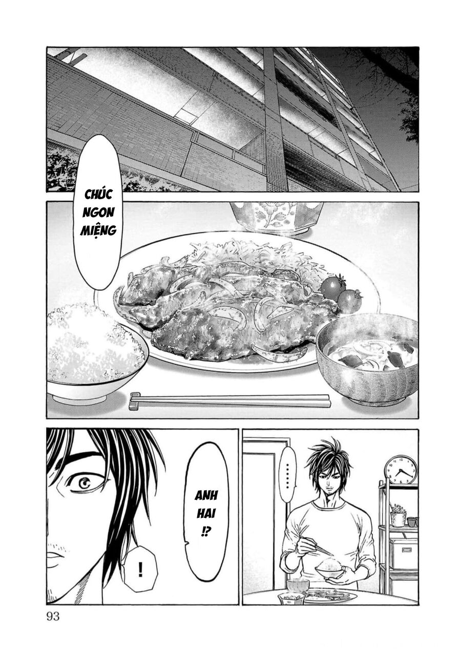 Psycho X Past: Cuộc Điều Tra Thâm Nhập Về Những Vụ Án Giết Người Rùng Rợn Chapter 17 - Trang 2