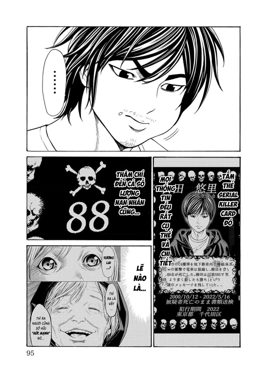 Psycho X Past: Cuộc Điều Tra Thâm Nhập Về Những Vụ Án Giết Người Rùng Rợn Chapter 17 - Trang 2