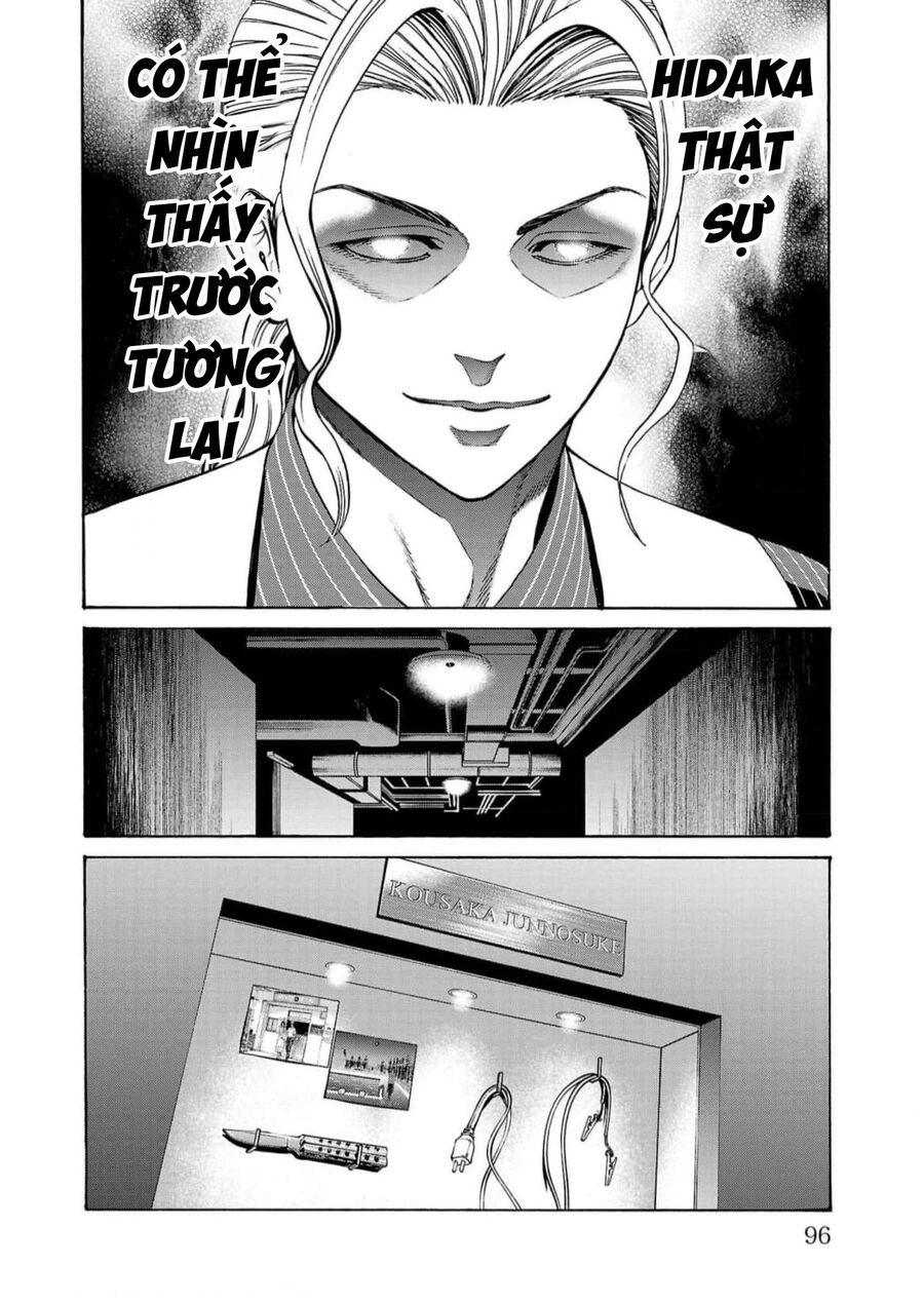 Psycho X Past: Cuộc Điều Tra Thâm Nhập Về Những Vụ Án Giết Người Rùng Rợn Chapter 17 - Trang 2