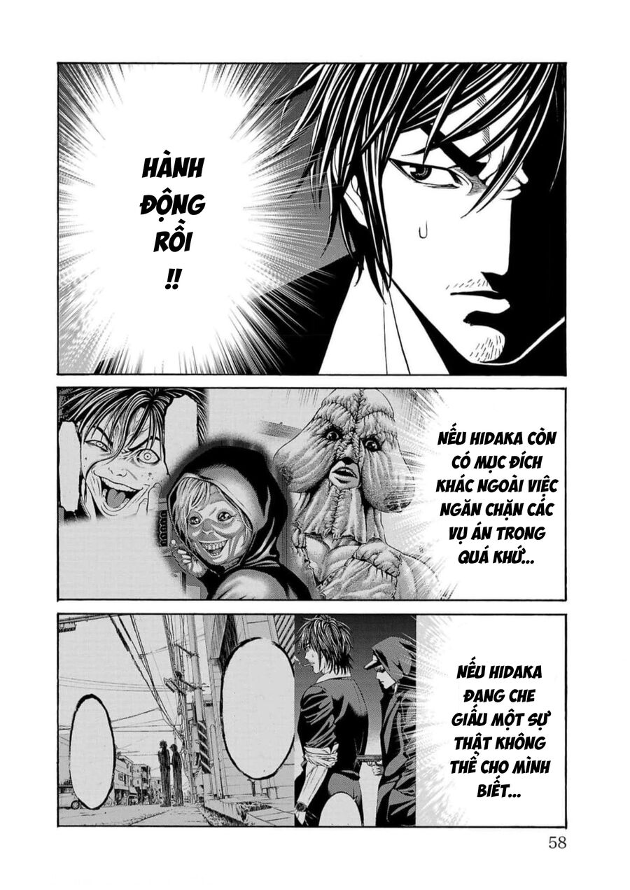 Psycho X Past: Cuộc Điều Tra Thâm Nhập Về Những Vụ Án Giết Người Rùng Rợn Chapter 17 - Trang 2