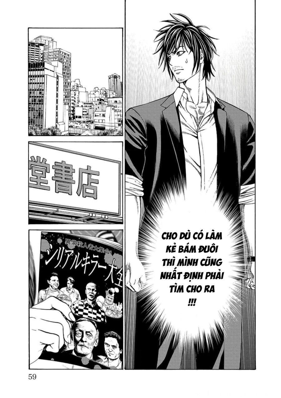 Psycho X Past: Cuộc Điều Tra Thâm Nhập Về Những Vụ Án Giết Người Rùng Rợn Chapter 17 - Trang 2